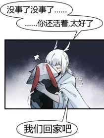 英语课代表的水弄出来了